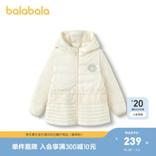 巴拉巴拉高端线24冬鹅绒温暖羽绒收腰荷叶边外套女 premium