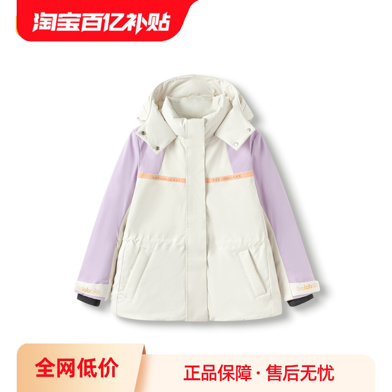 巴拉巴拉羽绒服女童加厚鹅绒外套