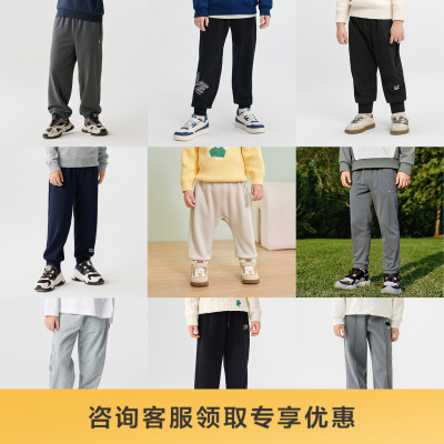 巴拉巴拉长裤男童加绒运动休闲裤