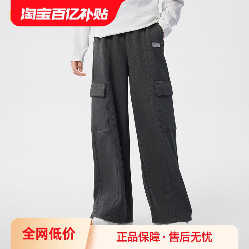 巴拉巴拉童装女童裤子儿童2025春装新款休闲工装长裤直筒大童潮流