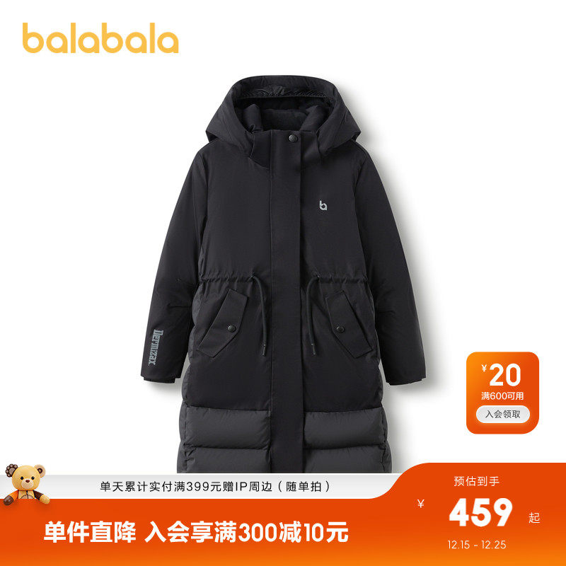 巴拉巴拉羽绒服女童加厚保暖外套