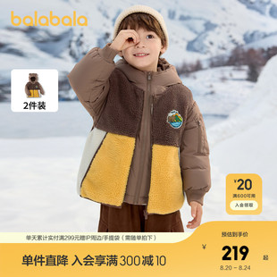 新款 巴拉巴拉男童羽绒服两件套冬装 毛绒外套拼色