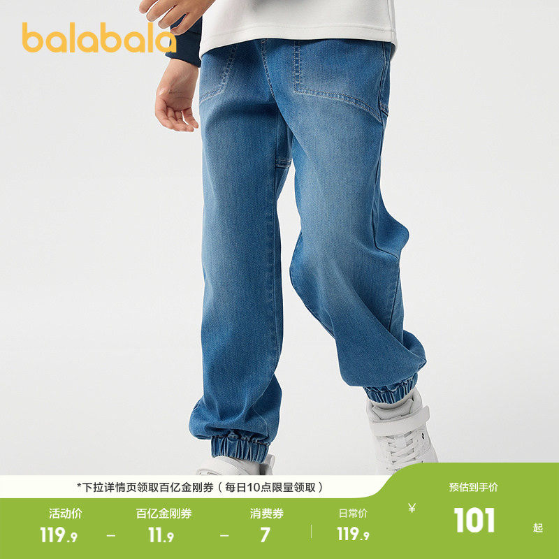 ���ڲ�������������������ͯţ�п�ʱ�аٴ�ţ������88201 110cm  99Ԫ