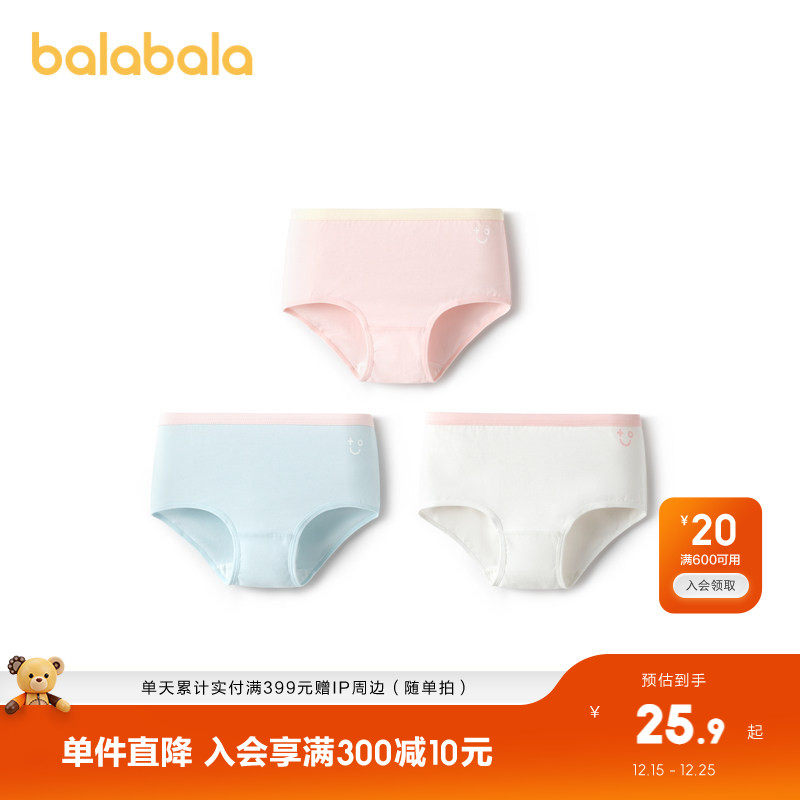 ����������ͯ�ڿ���a��Ůͯ���Ƕ̿�С��ͯ�����׷�����pp����װ