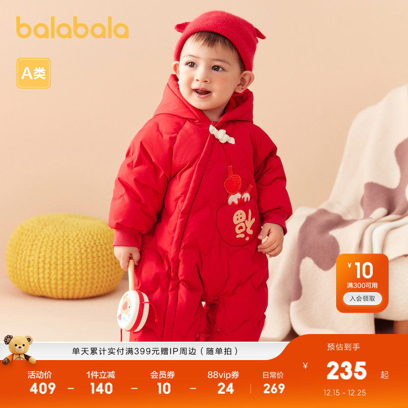 国风元素，复古时尚