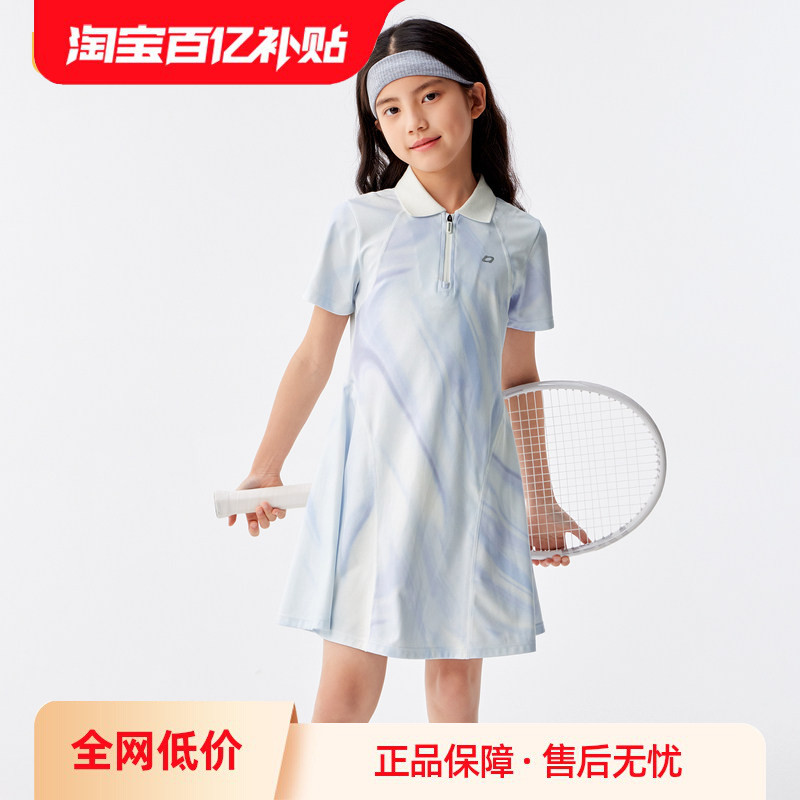 巴拉巴拉童装女童连衣裙夏装大童运动风速干修身裙子简约运动裙潮