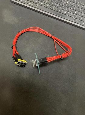 华擎，华硕，七彩虹等主板TPM-SPI 刷机线 易刷线 编程器 在线式