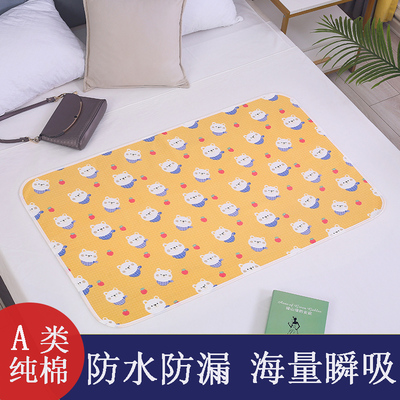 微豪纯棉隔尿垫透气防漏