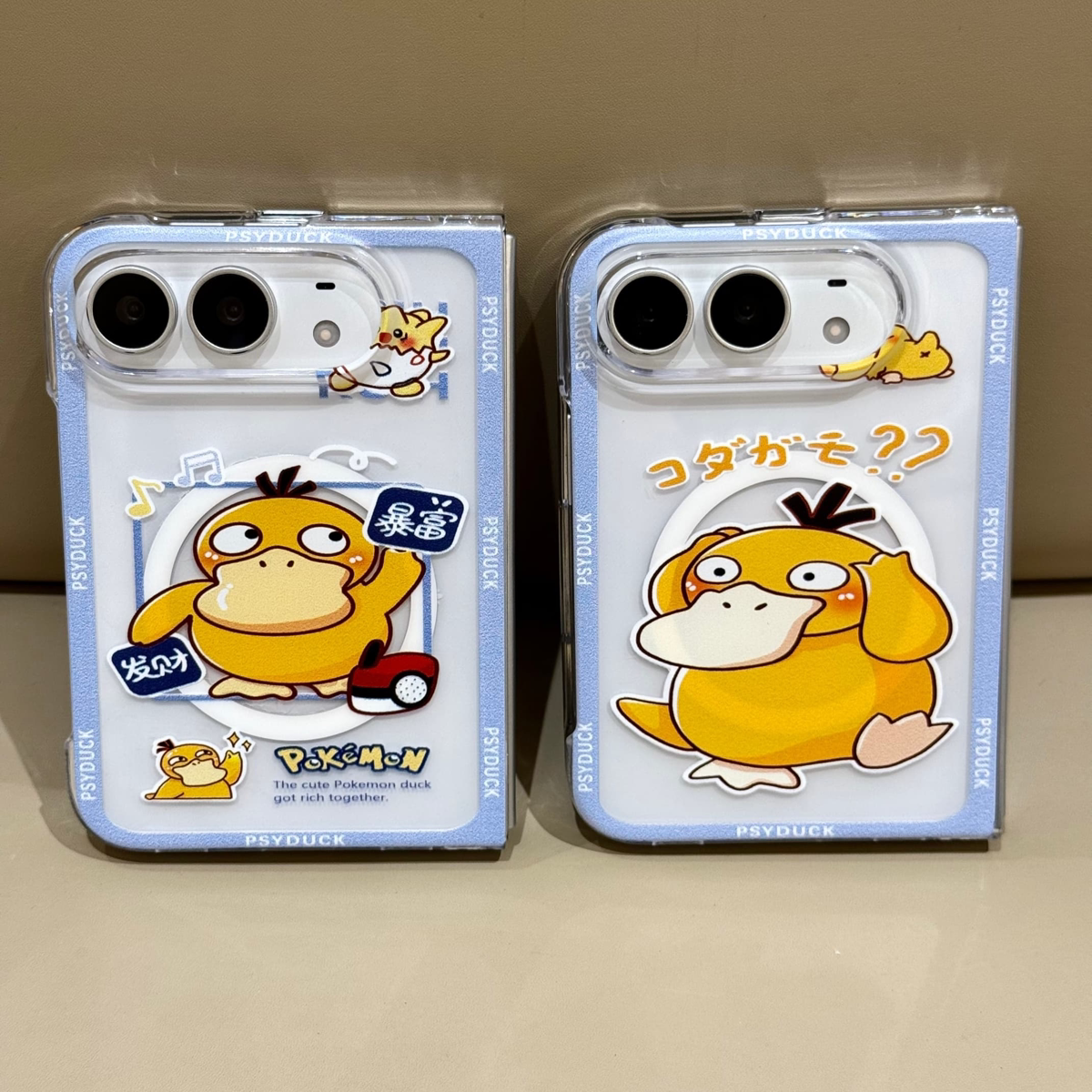 适用于苹果DUO 磁吸折叠屏全包手机外壳 iPhone18DUO ins风柯达鸭保护套