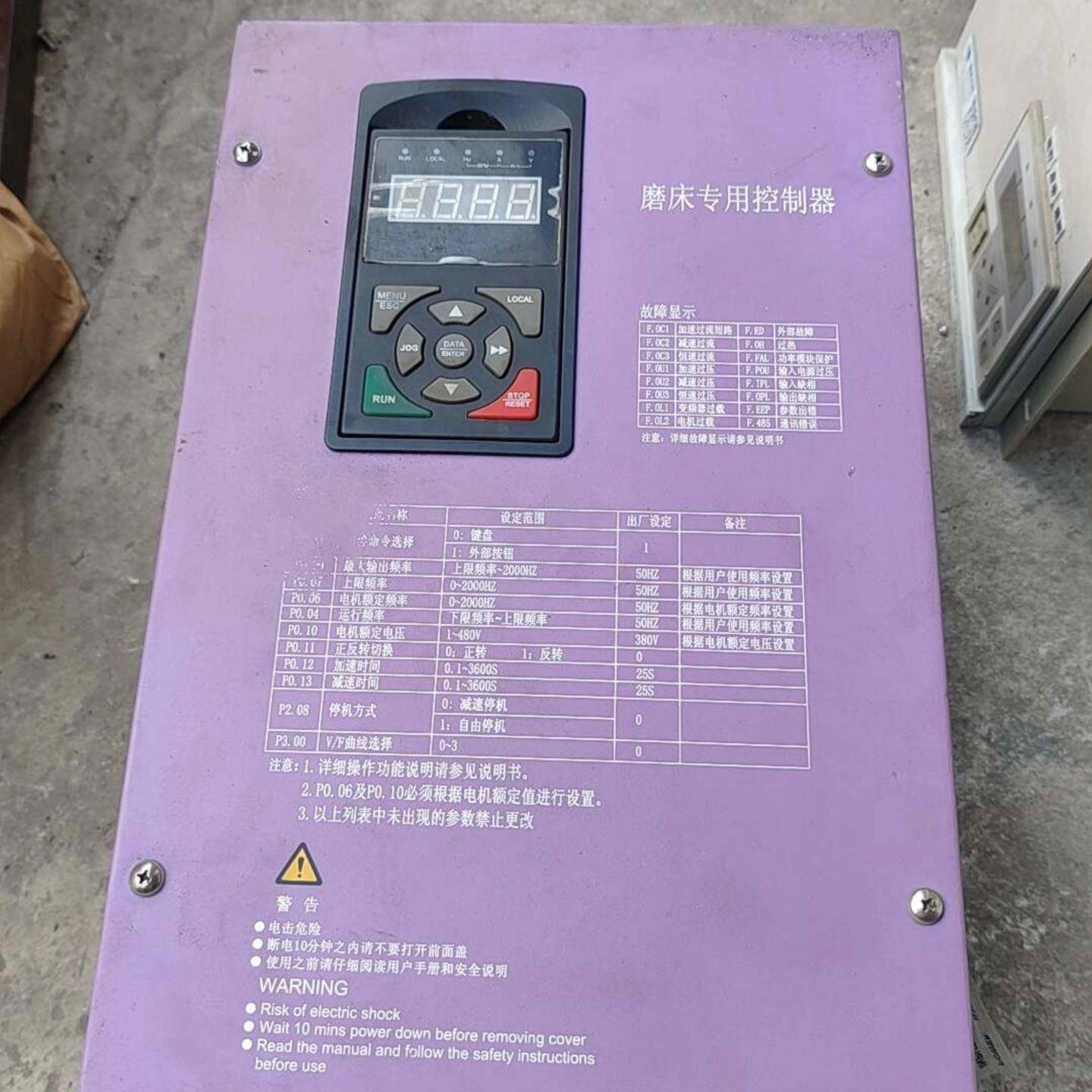可维修B3000-4T25KV其它元器件