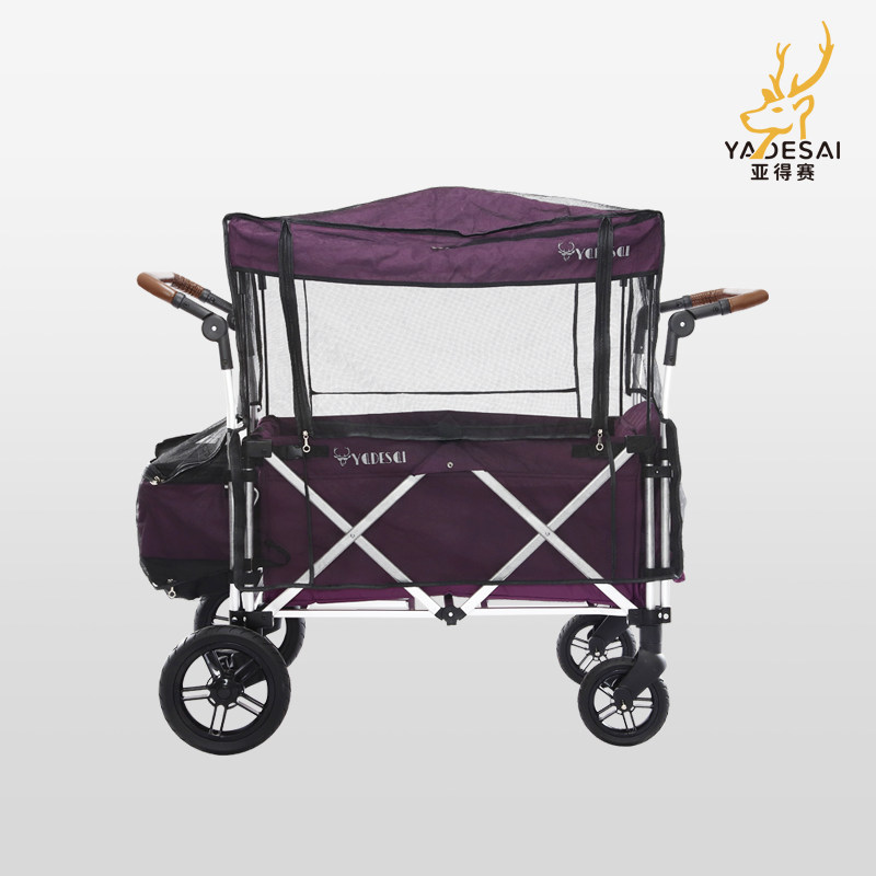 亚得赛铝合金双推营地车专用儿童婴儿防摔防蚊罩加密加厚抗菌蚊帐,户外/登山/野营/旅行用品,户外营地车,淘宝优惠券,粉丝福利购,淘宝优惠卷