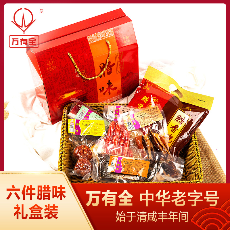 网友分享在meiguo.com上的图片