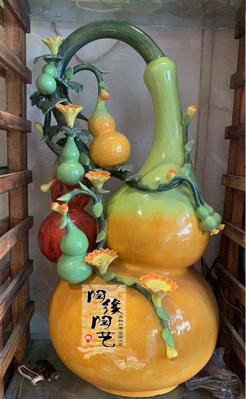 陶瓷工艺品 石湾陶艺 大型葫芦摆件 招财葫芦 生意兴隆