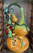 招财葫芦 大型葫芦摆件 生意兴隆 石湾陶艺 陶瓷工艺品