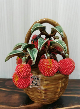 陶瓷石湾公仔荔枝工艺品