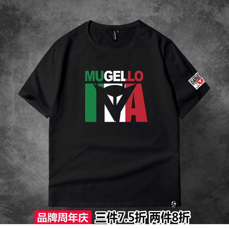 丹尼斯骑行机车服男女短袖T恤摩托车联盟队服棉半袖街头潮牌夏季