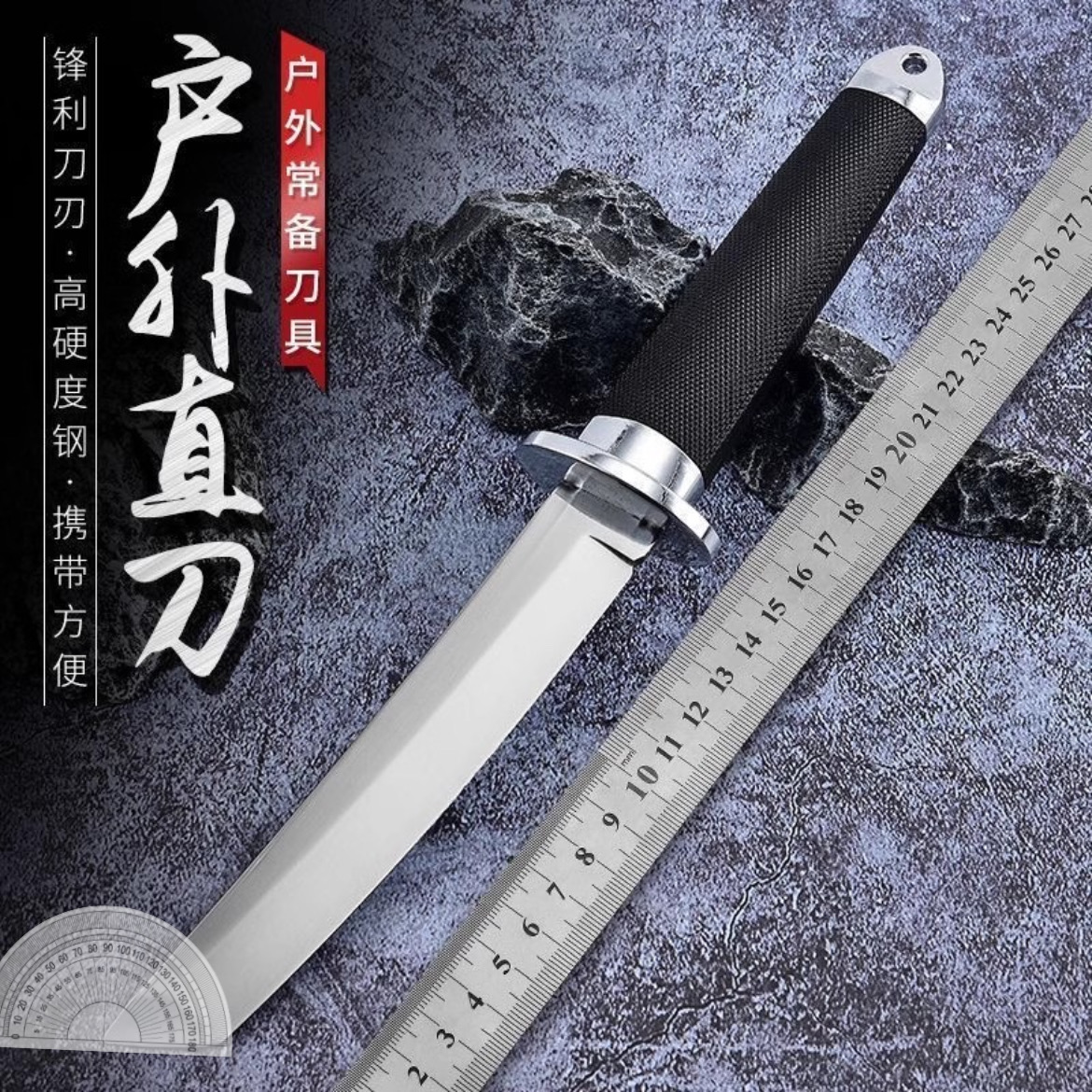 便携野外战术求生刀直刀