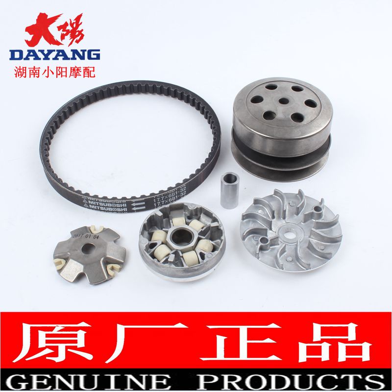 大阳原厂跑跑二代驱动轮摩托车