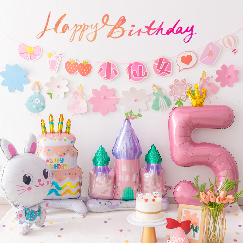 少女粉数字气球装扮室内装饰儿童宝宝周岁生日派对铝膜场景布置