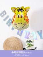 Середина -Node Giraffe Head