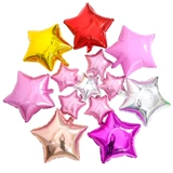 День рождения свадебный дом украшение свадебное празднование, творческая модель Дня святого Валентина Пентаграмма алюминиевый фильм воздушный шар воздушный фильм