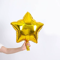 18 -Алюминиевая фольга Золотая пентаграмма