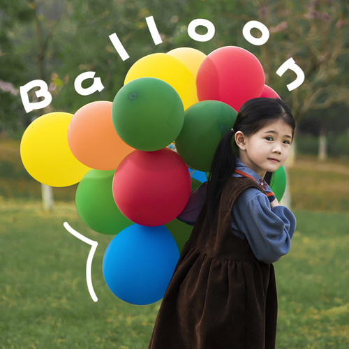 ins小红书户外野餐气球束