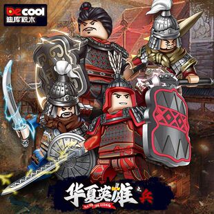 迪库华夏英雄士兵系列积木人仔大汉铁军大秦雄狮蒙古兵拼装玩具男