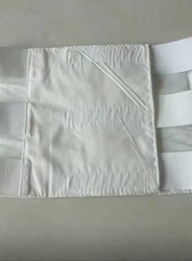 全棉腰围固定保护伤口带腹带透气型护腰带手术后剖腹产收腹带绒布