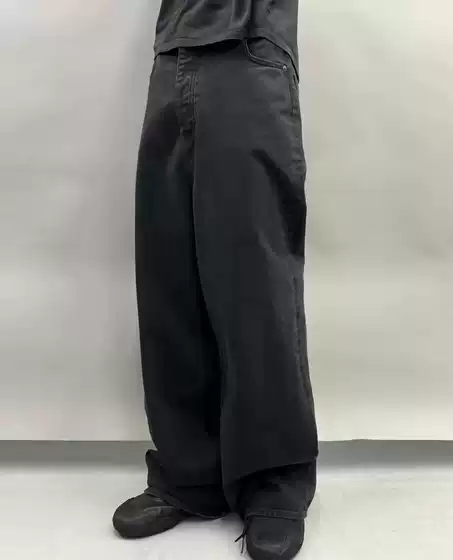 In Stock Vujade 009 Drop 3 PL Luke Washed Baggy Jeans Kenijima