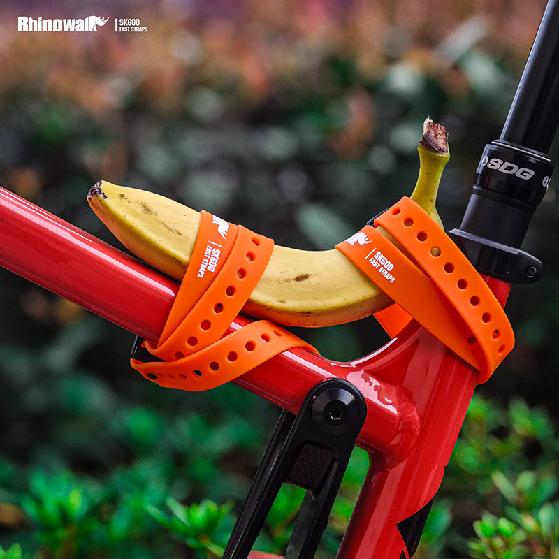Rhinowalk犀牛漫步登山滑雪骑行自由DIY自行车绑带货架车架绑带