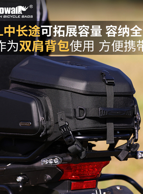 犀牛漫步35L装全盔摩托车后座包尾包骑行背包机车双肩硬壳头盔包