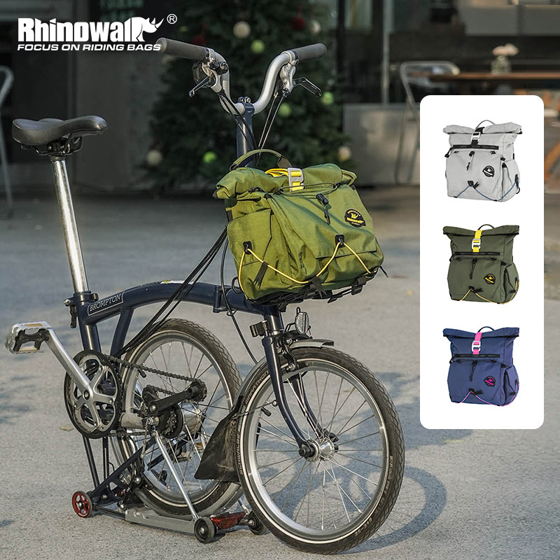 Rhinowalk犀牛折叠自行车猪鼻包Brompton小布快拆车头包大容量17L