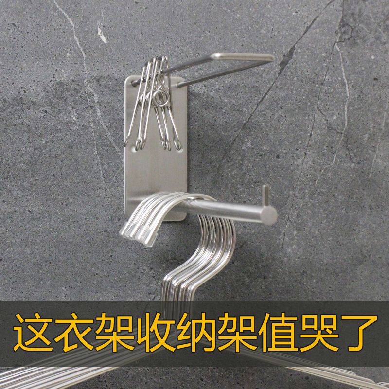 304²»Ðâ¸ÖÒ¼ÜÊÕÄÉÉñÆ÷ÕûÀí¼Ü±Ú¹ÒÑǫ̂ÊÕÄÉÃâ´ò¿×Ò¼ܼÐ×ÓÊÕÄɹ³