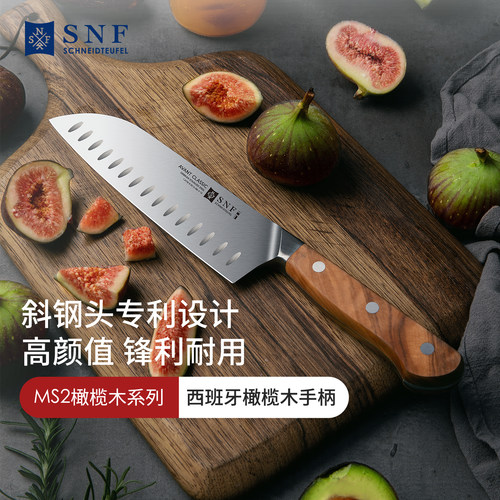 德国进口高端钼钒钢持久锋利菜刀