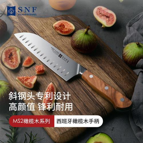 德国进口高端钼钒钢持久锋利菜刀