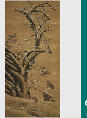 马麟画花鸟图工笔花鸟画临摹范本