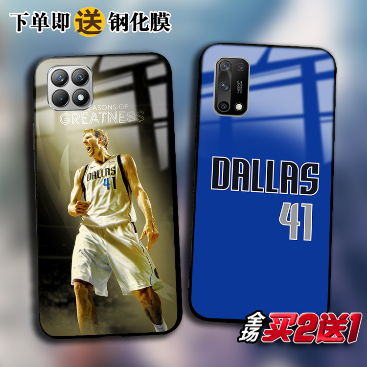 NBA诺维茨基适用于OPPOreno6 5 4se任意机型RealmeX7pro GT手机壳