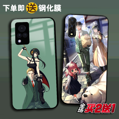 SPY福杰适用OPPO FindX5 3 R15 r17pro间谍过家家a32 52手机壳A9x
