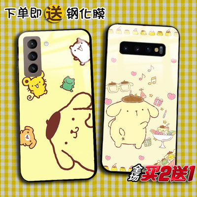 卡通三星A53手机壳任意机型定制