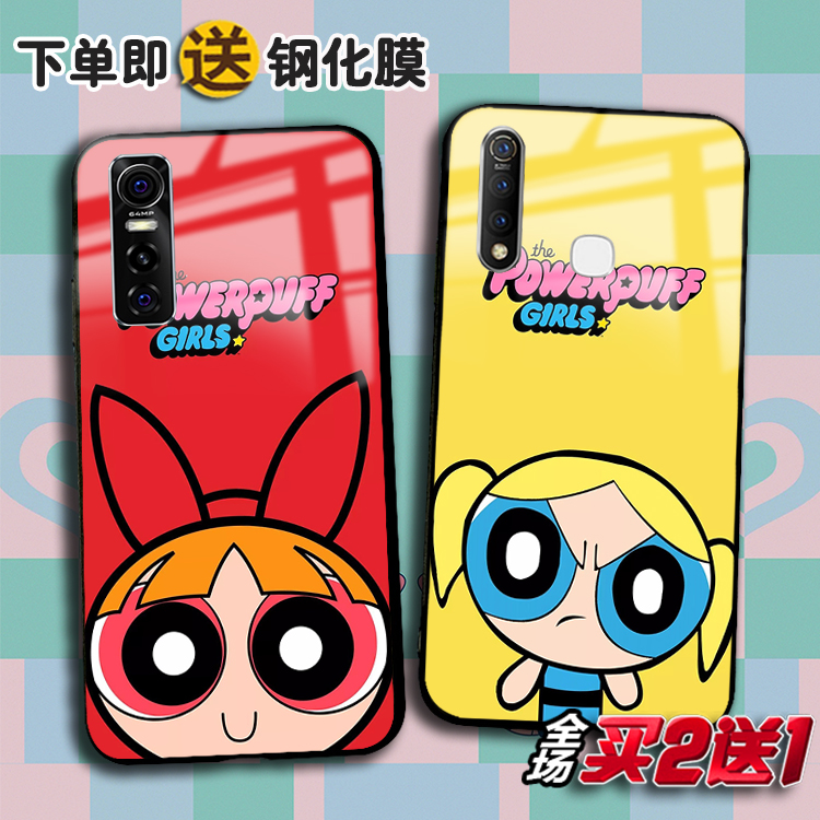 飞天小女警适用vivoS12 11 s10 K9 7 6定制x27pro 23 21手机壳y85