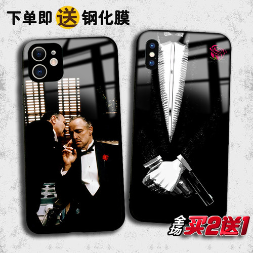 God Father教父马龙适用苹果15pro 14plus 13promax 12mini任意机型11pro XSmax XR手机壳876plus定制SE3 2潮