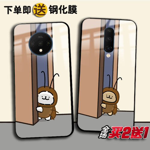 线条小狗苹果手机壳支持任意机型