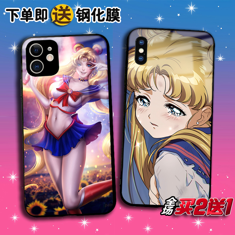 美少女战士月野兔适用苹果16pro 15plus 14 13mini 12promax任意机型11pro XSmax XR手机壳876plus定制SE3 2