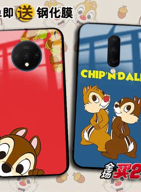 ChipNDale奇奇蒂蒂适用OnePlus一加11 10pro任意机型9R 8t定制1+7pro 6T迪士尼手机壳ACE竞速版 NordN20