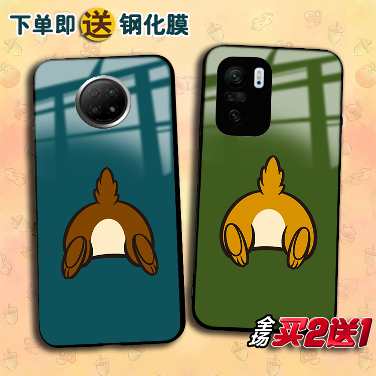 奇奇蒂蒂红米K60任意机型手机壳