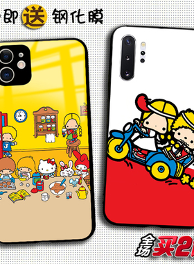 Patty jimmy适用华为pura70小米15荣耀vivoY300pro三星S25+红米note14pro一加13任意机型oppo苹果16e手机壳XS