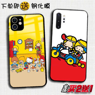 Patty jimmy适用华为pura70小米15荣耀vivoY300pro三星S25+红米note14pro一加13任意机型oppo苹果16e手机壳XS