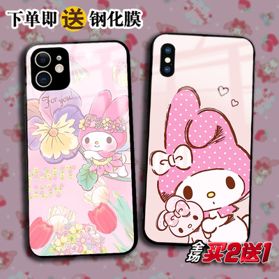 Melody美乐蒂适用苹果16pro 15plus 14 13mini 12promax任意机型11pro XSmaxXR三丽鸥手机壳876plus定制SE3 2