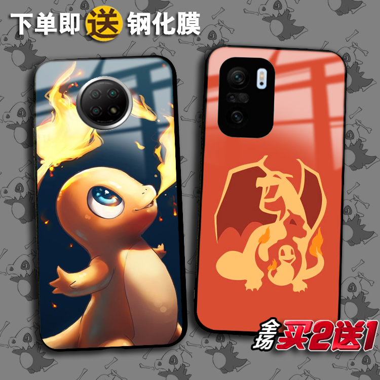 红米K70宝可梦note13pro手机壳10